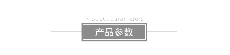 国产色XX群视频射精 1013 380/420ml洗护用品PET塑料包装瓶