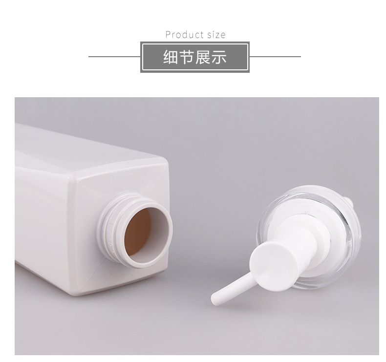 国产色XX群视频射精 1013 380/420ml洗护用品PET塑料包装瓶
