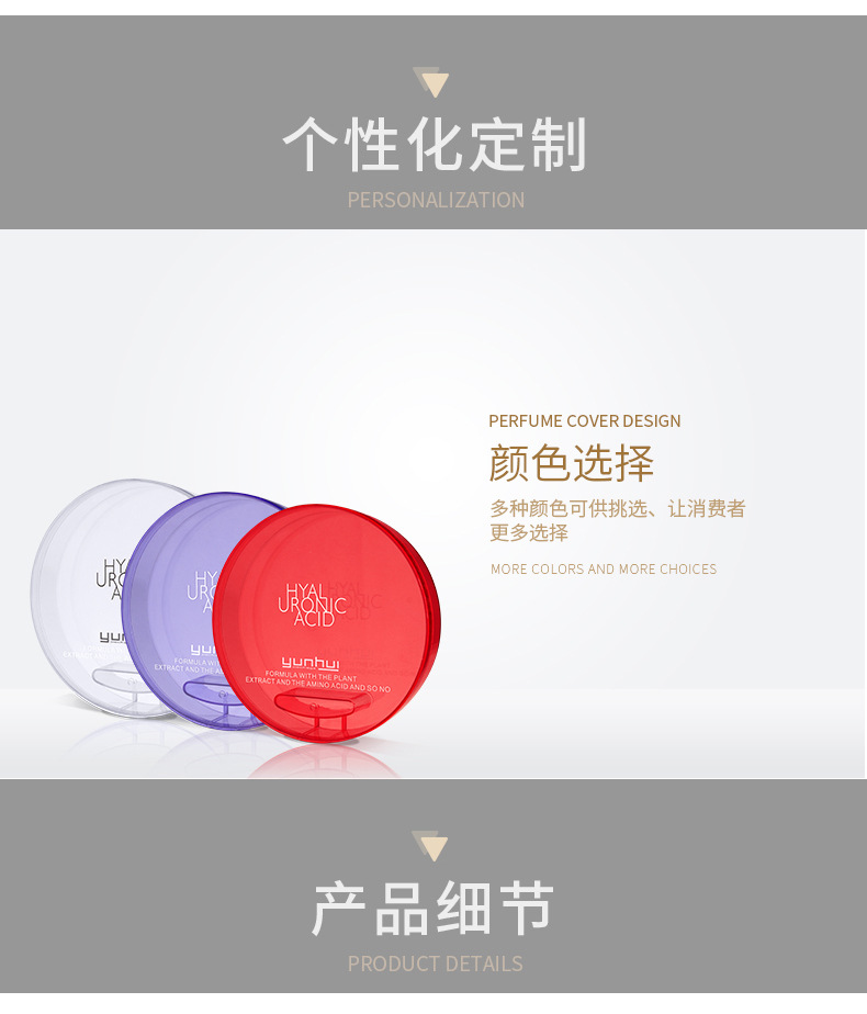国产色XX群视频射精 101 460ml面膜发蜡AS塑料包装瓶