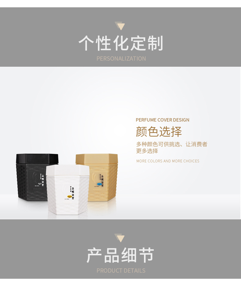 国产色在线传媒AV\ 124 450ml面膜发蜡PE塑料包装瓶