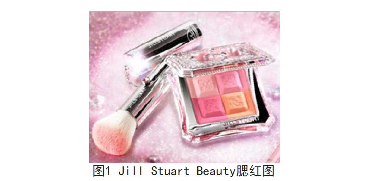 国产色在线传媒AV\ 化妆品包装中的图案设计研究
