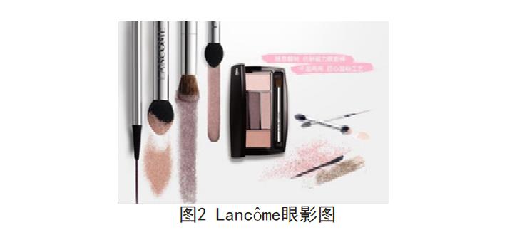 国产色在线传媒AV\ 化妆品包装中的图案设计研究