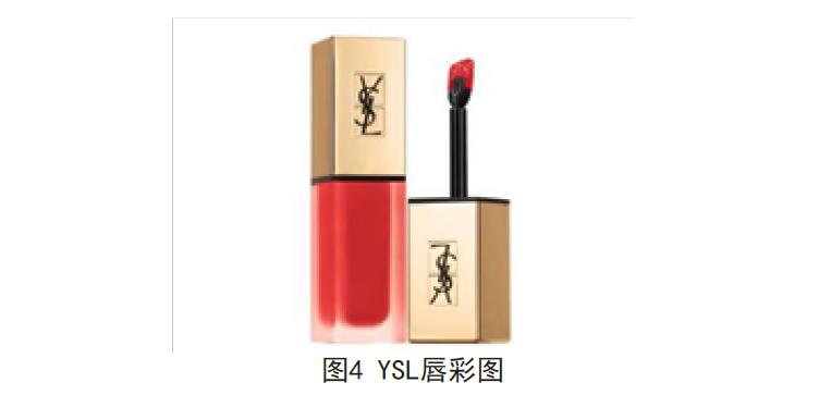 国产色在线传媒AV\ 化妆品包装中的图案设计研究