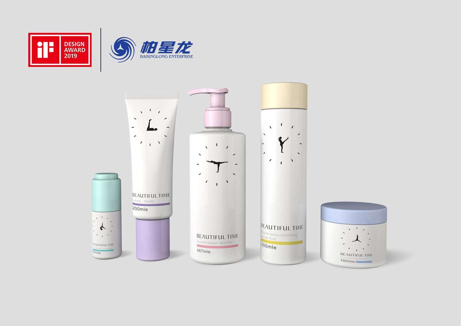 国产三级无码在线观看 电子商务时代化妆品包装的新特点