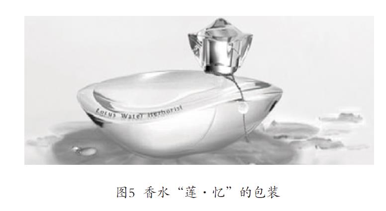 国产色在线传媒AV\ 仿生形态的化妆品包装设计案例赏析