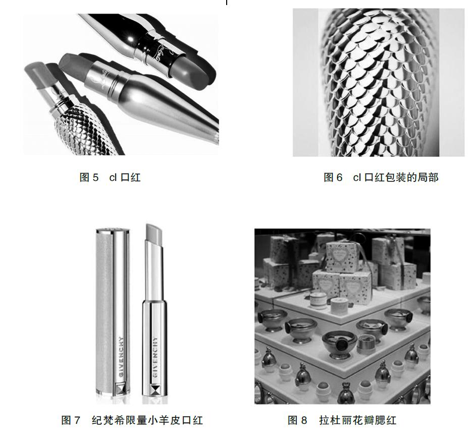 国产色XX群视频射精 浅谈化妆品包装中的触感设计