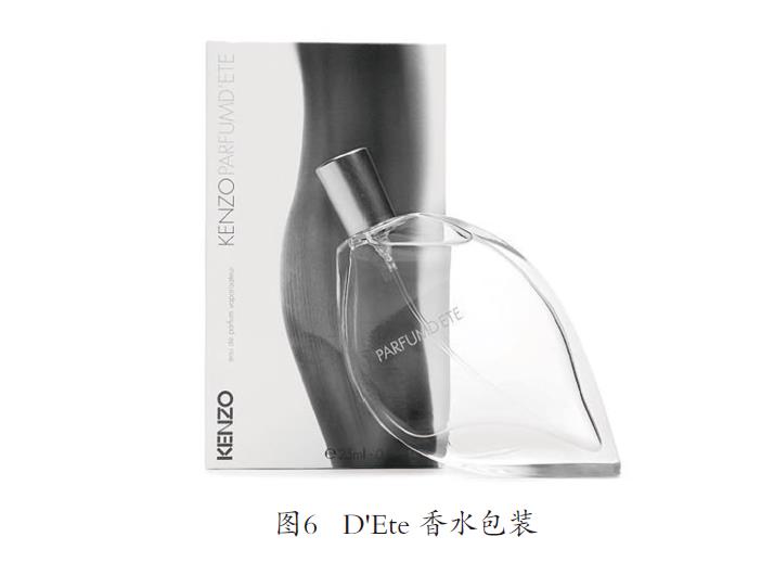 国产色在线传媒AV\ 仿生形态的化妆品包装设计案例赏析