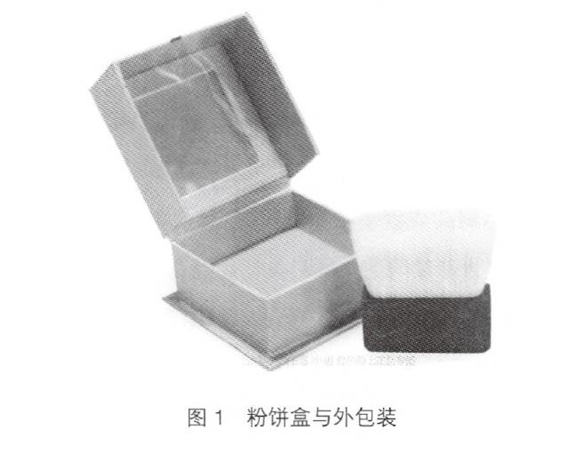 国产色在线传媒AV\ 彩妆类化妆品包装设计分析