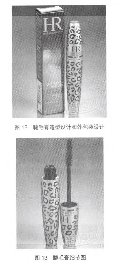 国产色在线传媒AV\ 彩妆类化妆品包装设计分析