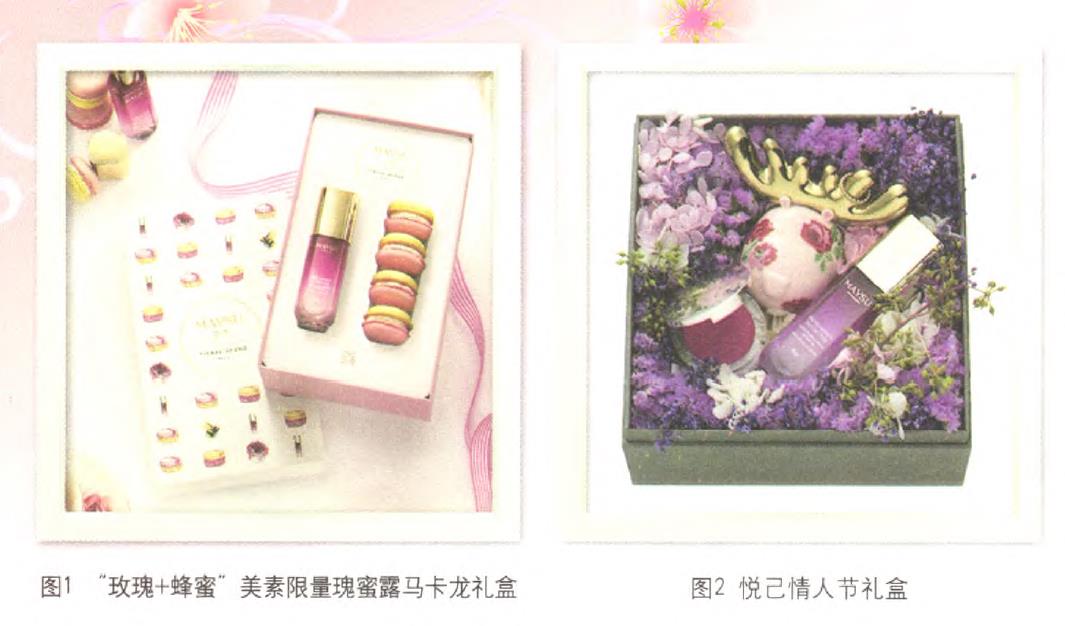 国产三级无码在线观看 化妆品包装的利润线索在哪里？