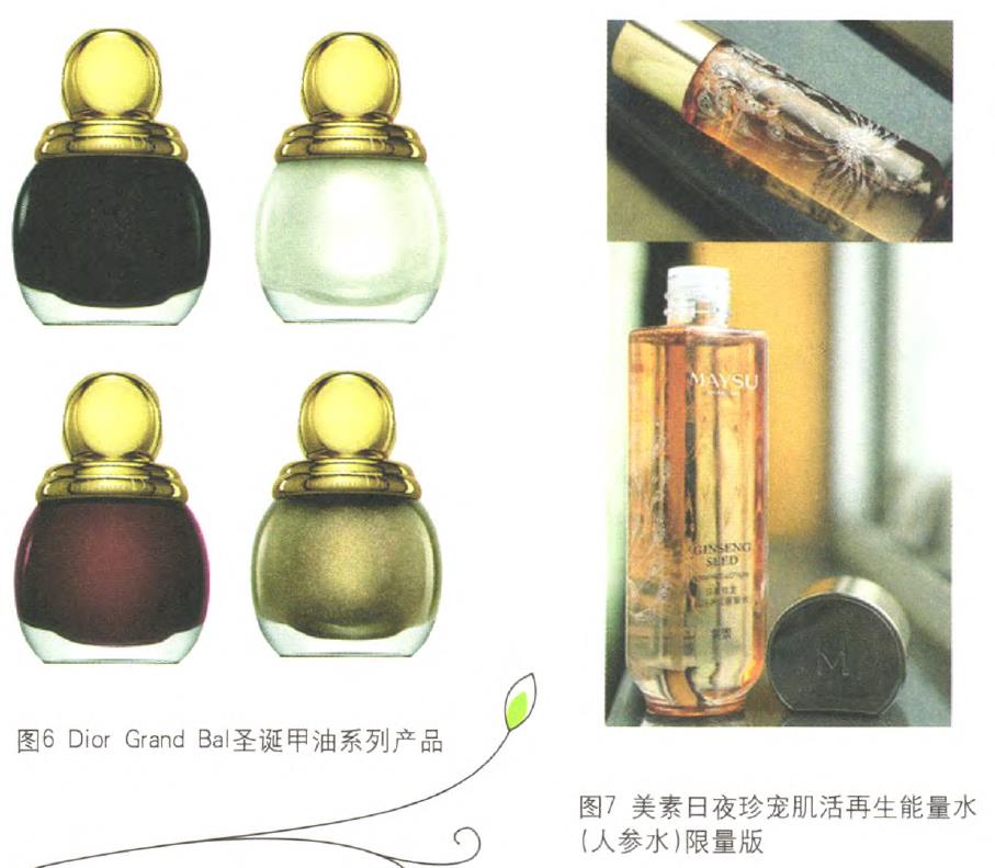 国产三级无码在线观看 化妆品包装的利润线索在哪里？