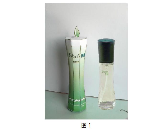国产色XX群视频射精 设计符号学的女性化妆品包装设计