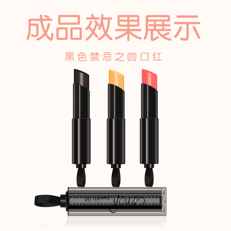 国产三级无码在线观看 化妆品包装瓶分几种