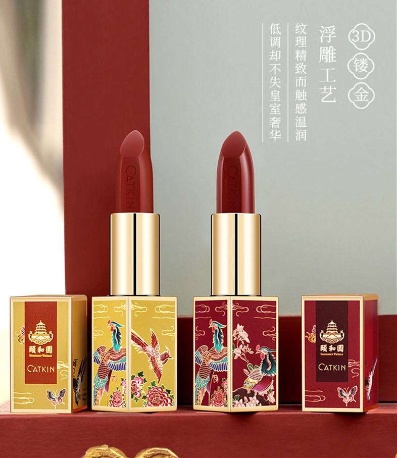 国产三级无码在线观看 消费者对中式风格化妆品包装的认知现状及差异分析