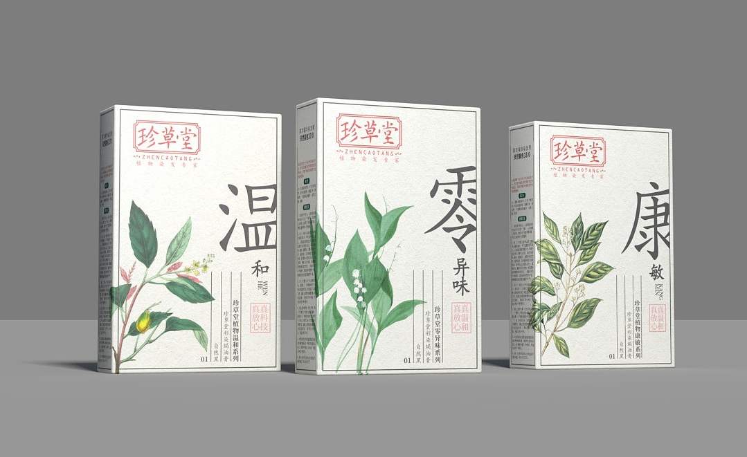 国产三级无码在线观看 消费者对中式风格化妆品包装的认知现状及差异分析