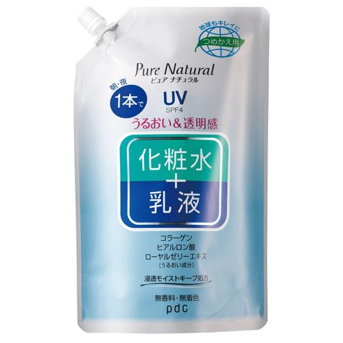 国产色XX群视频射精 日化品与彩妆替换装的现在和未来