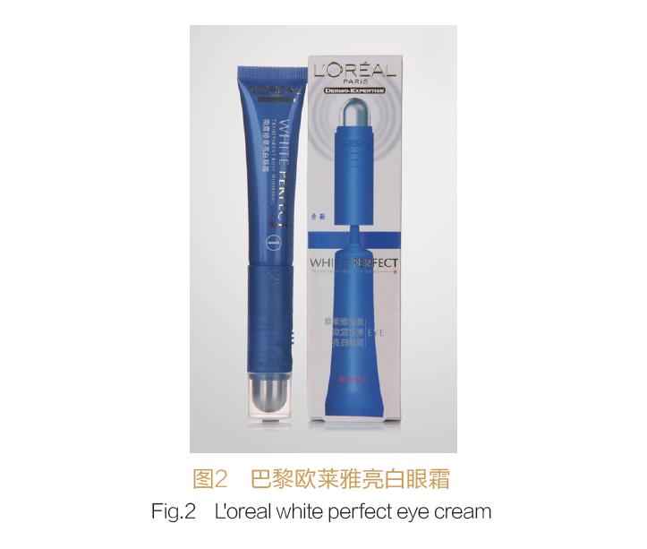 国产色XX群视频射精 新零售时代下化妆品包装发展趋势