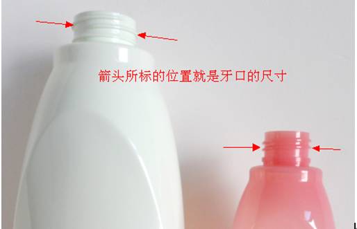 国产色在线传媒AV\ 工厂经验：PET塑料瓶必备基本常识