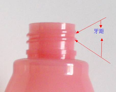 国产色在线传媒AV\ 工厂经验：PET塑料瓶必备基本常识