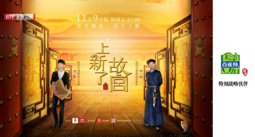 国产色XX群视频射精 国货化妆品的“蝶变”之路