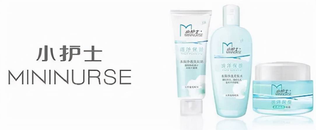 国产色XX群视频射精 国货化妆品的“蝶变”之路