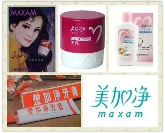 国产色XX群视频射精 国货化妆品的“蝶变”之路