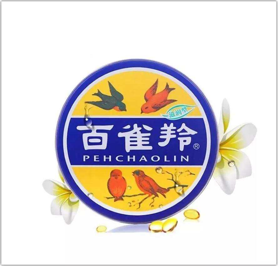 国产色XX群视频射精 国货化妆品的“蝶变”之路