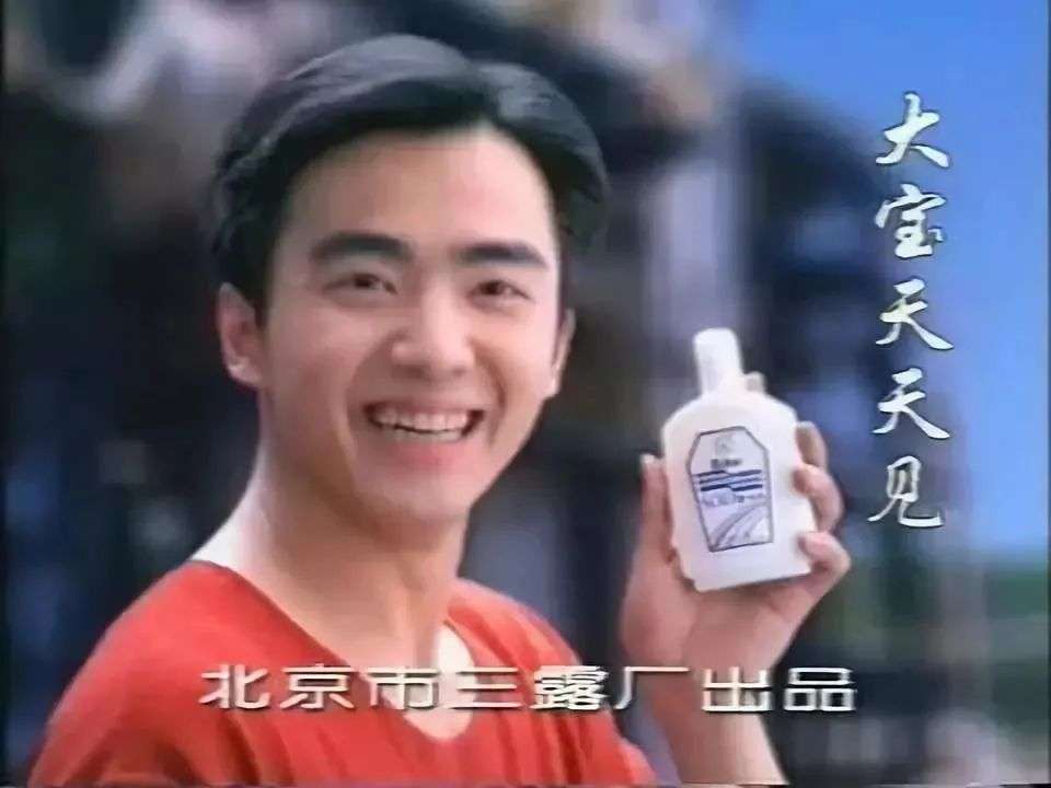 国产色XX群视频射精 国货化妆品的“蝶变”之路