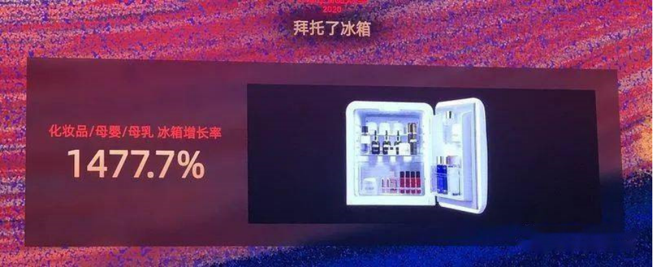 国产色XX群视频射精 市场规模将超10亿？如何保存化妆品成了一门生意