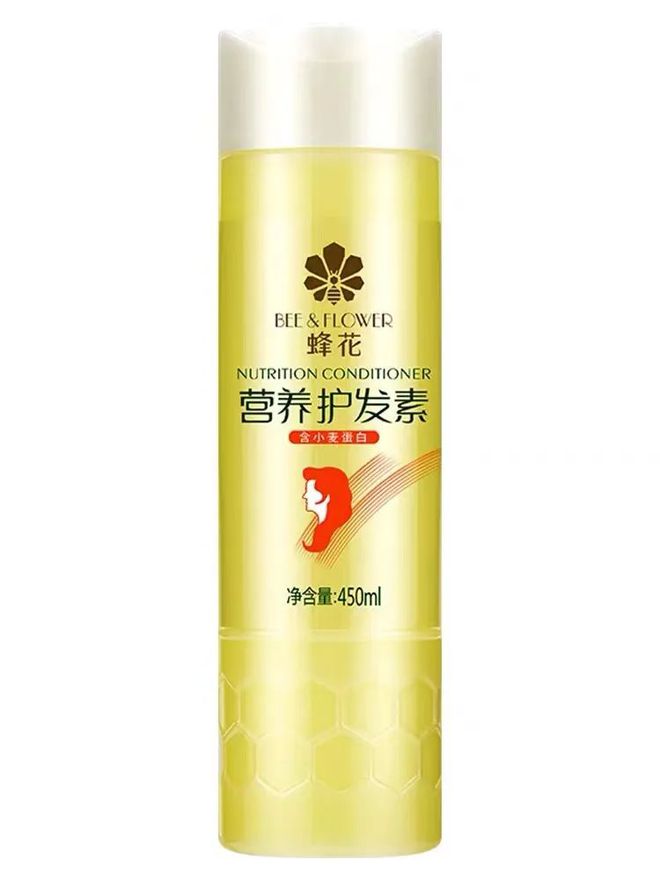 爷青回！国产色XX群视频射精 六神换包装了？这设计真“考古”！