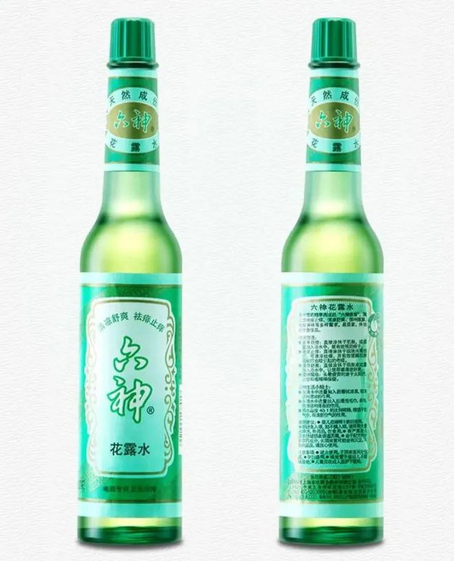 爷青回！国产色XX群视频射精 六神换包装了？这设计真“考古”！