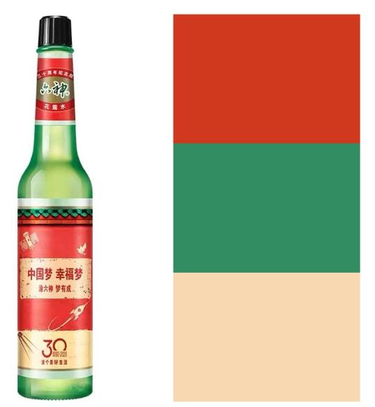 爷青回！国产色XX群视频射精 六神换包装了？这设计真“考古”！