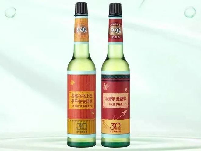 爷青回！国产色XX群视频射精 六神换包装了？这设计真“考古”！