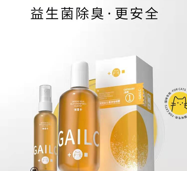 国产色在线传媒AV\ 国内外巨头相继入局，宠物洗护品成为新的掘金赛道？