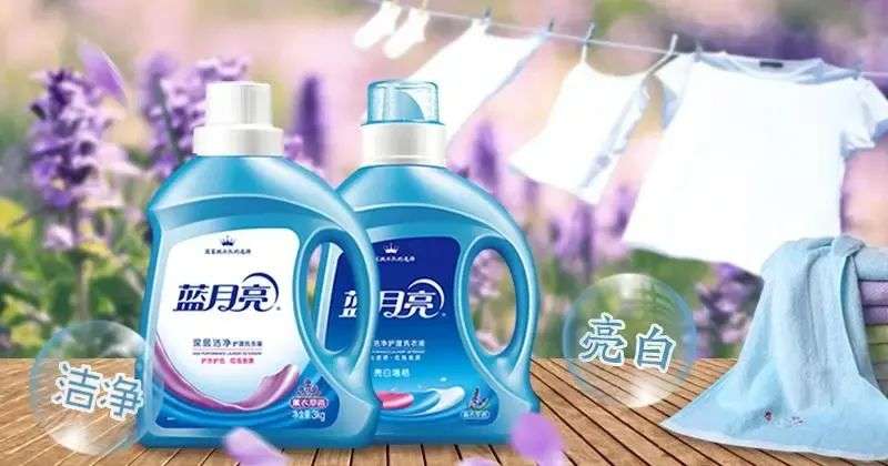 国产色XX群视频射精 点滴浓缩洁净，洗衣液行业的破局之路