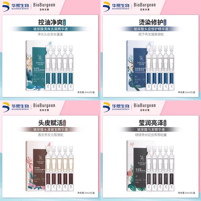 国产色XX群视频射精 从头发到头皮，新锐如何抓住洗护发市场新趋势