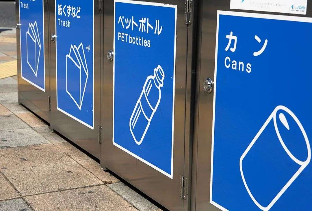 国产三级无码在线观看 日本：回收塑料都去哪儿了？