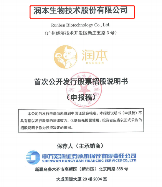 国产三级无码在线观看 全民护肤向纵深处落地