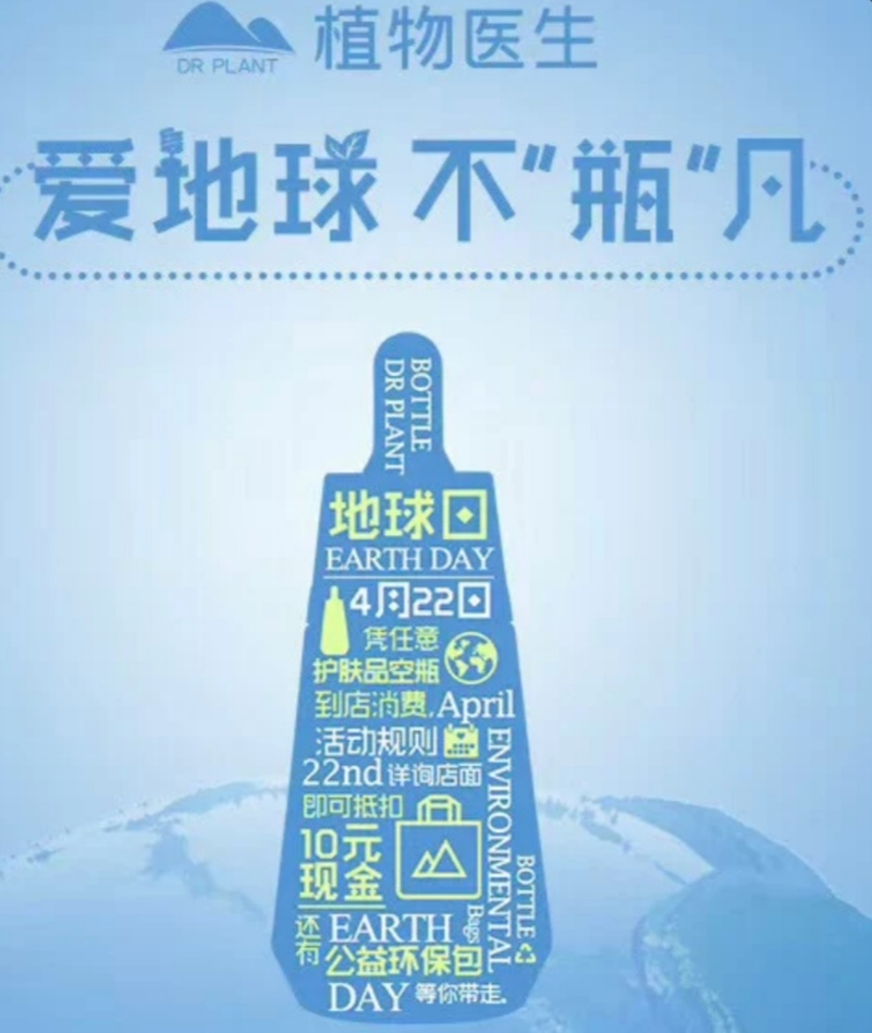 国产三级无码在线观看 环保成美业新势力？
