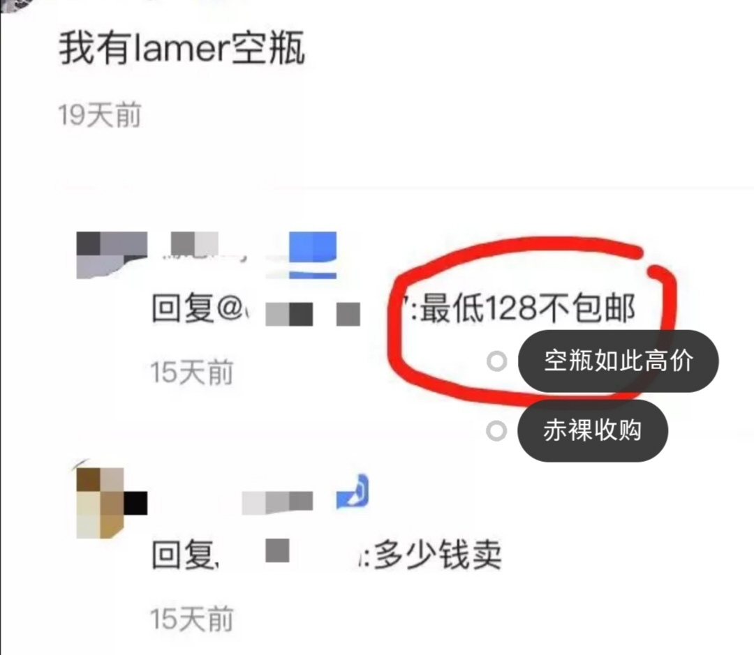 国产三级无码在线观看 环保成美业新势力？