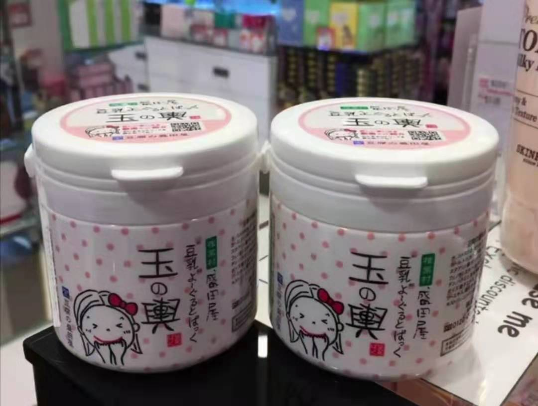国产三级无码在线观看 环保成美业新势力？