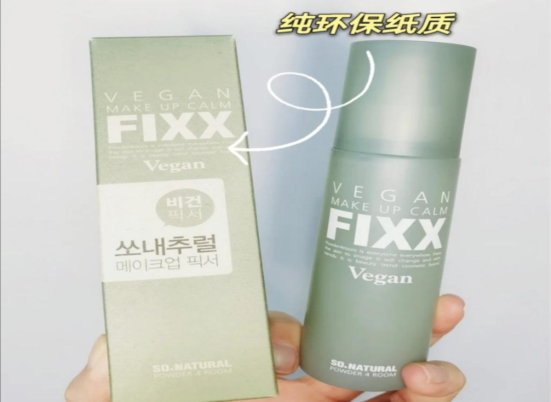 国产三级无码在线观看 环保成美业新势力？