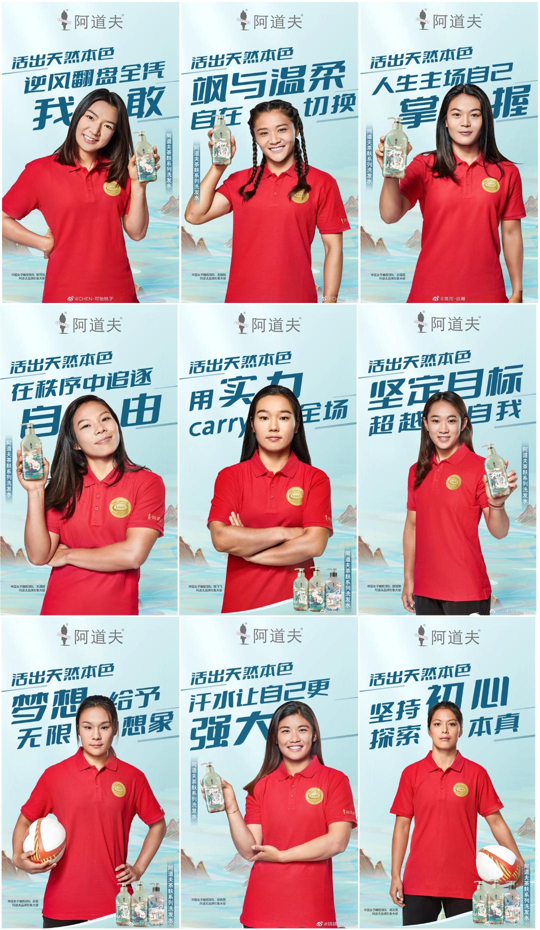国产色在线传媒AV\ 这个618，阿道夫为何让人心动？