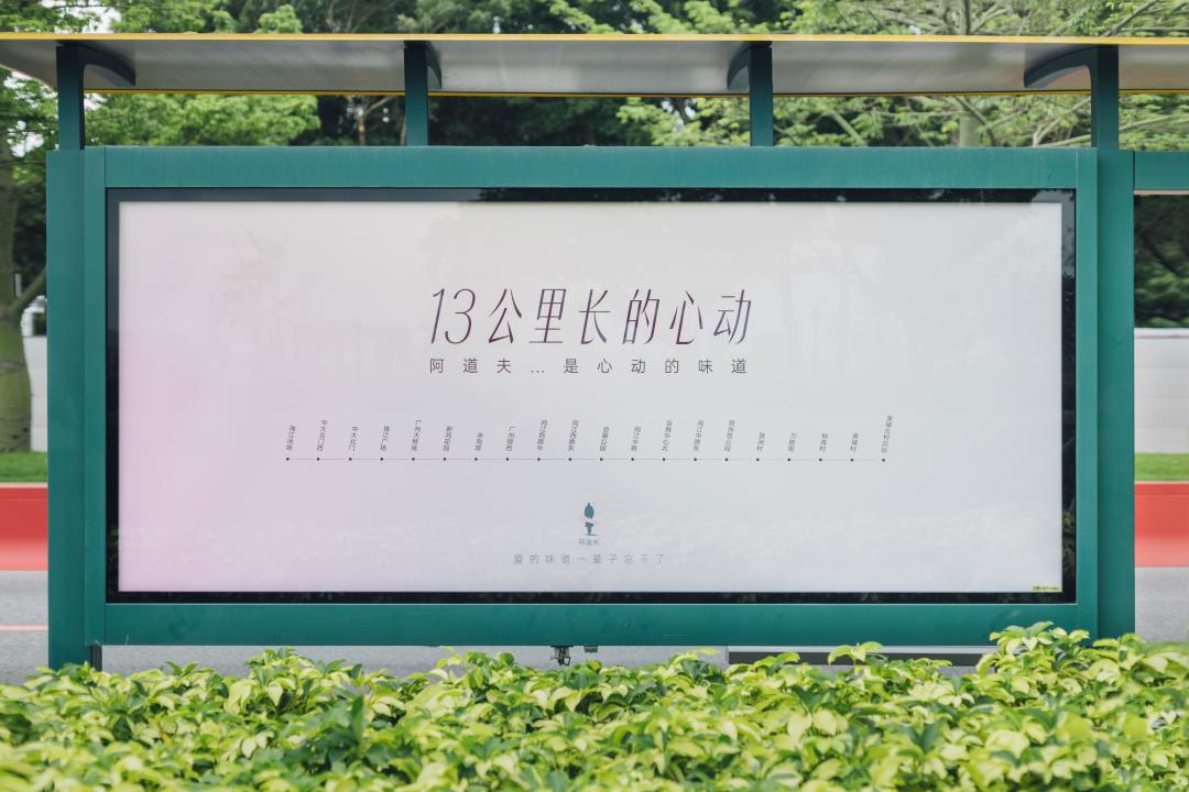 国产色在线传媒AV\ 这个618，阿道夫为何让人心动？