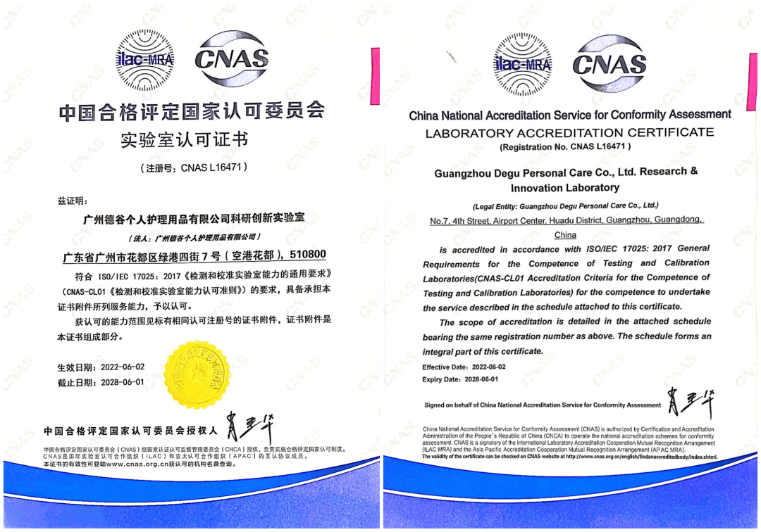 国产色在线传媒AV\ 这个618，阿道夫为何让人心动？