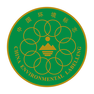 国产色在线传媒AV\ 企业的新选择——中国环境标志认证