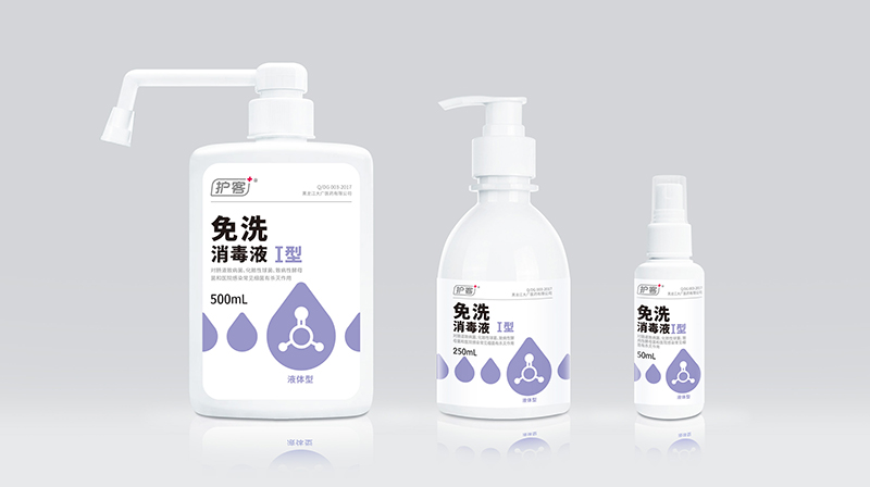 国产色在线传媒AV\ 化妆品包装瓶定制指南