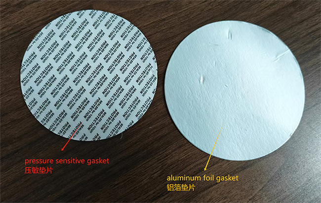 国产色在线传媒AV\ 压敏垫片和铝箔垫片应用在塑料瓶上的区别在哪里？