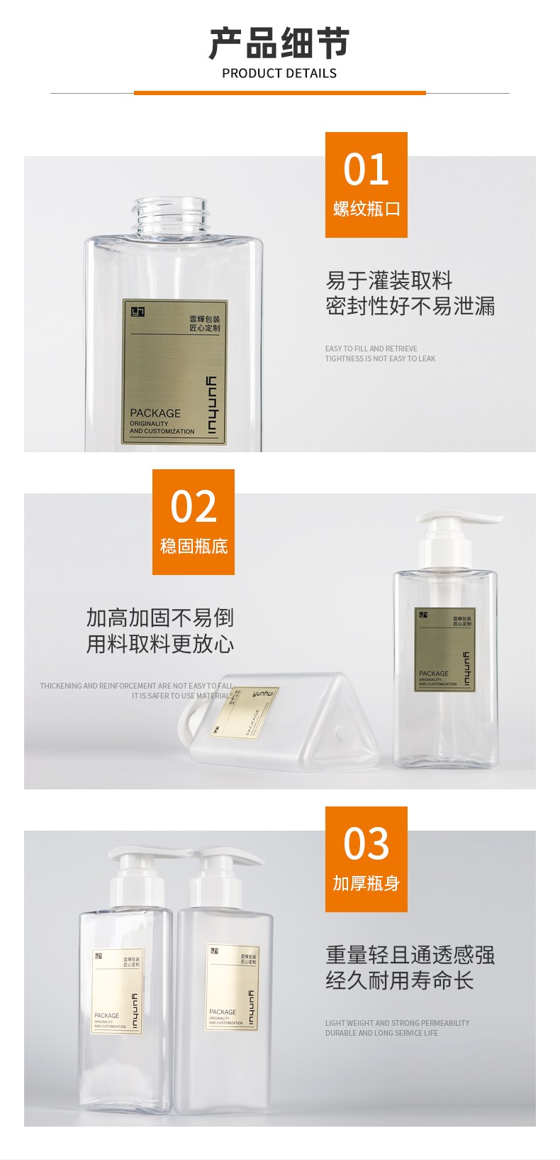 国产色在线传媒AV\ 290ml洗护塑料瓶PET三角瓶包材身体乳沐浴露瓶卸妆油瓶子
