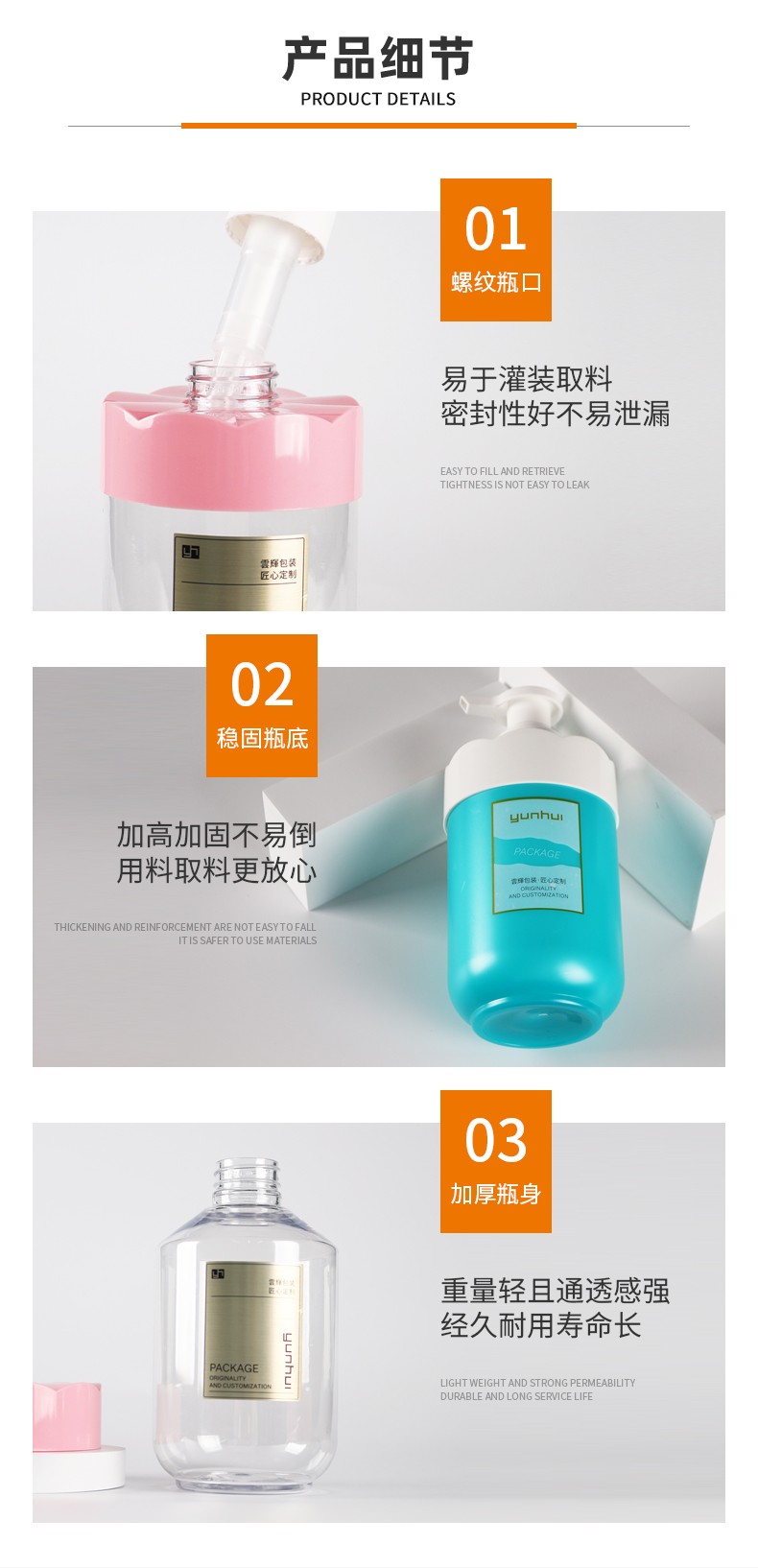 国产色XX群视频射精 550ml圆柱上罩瓶PET撞色洗护乳液瓶包材洗发水身体乳瓶子